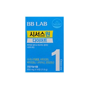 시서스 원 다이어트 14정 x 1박스/HY