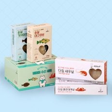  배마마 수산세트 생선 큐브 토핑 죽 대구 가자미