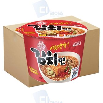  오뚜기 김치면 105g 12개 컵라면 김치라면 용기면 (W3E6D83)