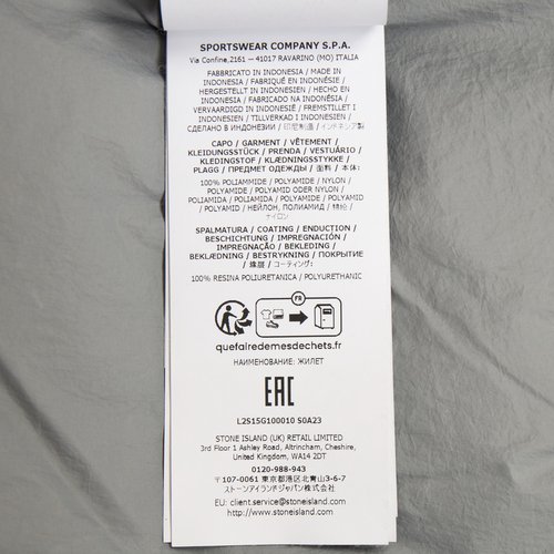 rep product image10