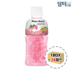 모구모구 리치 320ml (24페트)