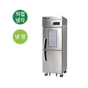 라셀르 수직 직냉식냉장고 600L 냉장2 LD-625R-1G