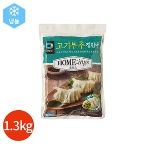 청정원 호밍스 고기부추 집만두 1,320kg