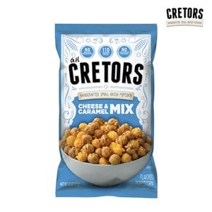  Cretors 치즈 카라멜 믹스 팝콘 간식 7.5oz 213g