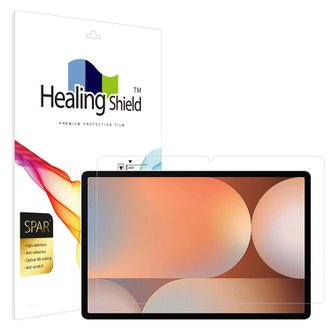 Healing Shield 갤럭시탭S10 플러스 슈페리어 AR 고화질 액정보호필름