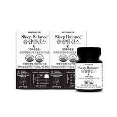 슬립밸런스 (700 mg 30정 x2박스)  슬립퓰라 제주 감태추출물 수면 숙면 영양 제품
