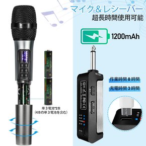 키트하우스 블루투스 LED UHF 10 6.35 무선 마이크 가라테 마이크 디스플레이형 채널 2개 세트