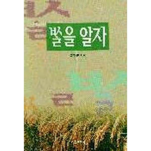 확대된 대표 default