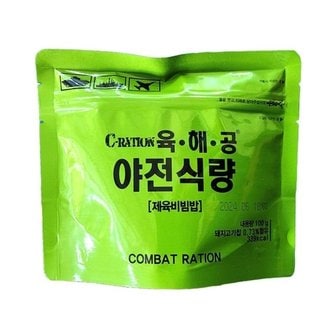  야전식량 제육비빔밥(참미푸드 100g)X10개 (WD49591)