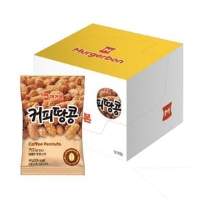 커피땅콩 40gx12개