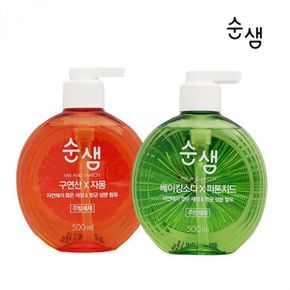 과일 채소 세척세제 500ml