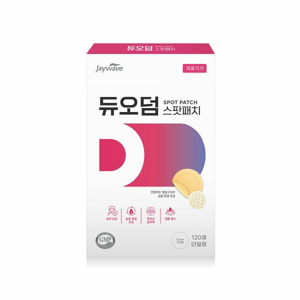 스팟패치 단일형(12mm) 120매 여드름 상처보호 습윤패치