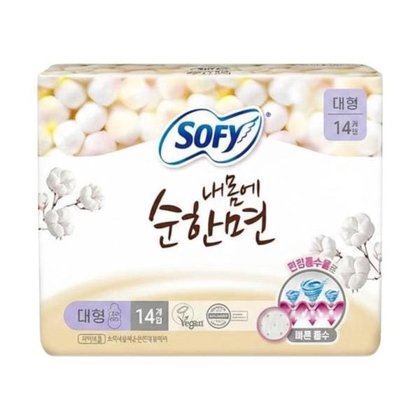확대된 대표 쏘피 바디피트 내몸에 순한면 생리대 대형 14P 1개입(1)