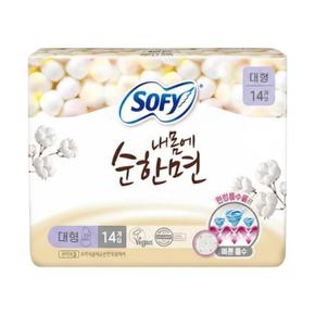쏘피 바디피트 내몸에 순한면 생리대 대형 14P 1개입 (S49424314)