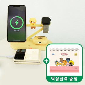 춘식이 5 in 1 무선충전 거치대