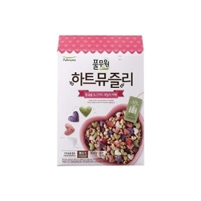 맛있는 풀무원 하트 뮤즐리 씨리얼 시리얼 1EA