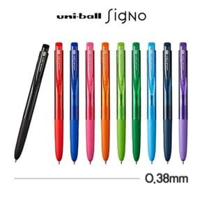 유니 UMN-155-38 유니볼 시그노 노크식 0.38mm_W92E120