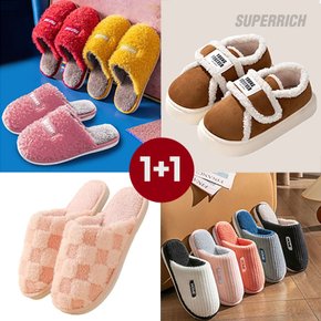 최대 47% SALE! 24FW 따뜻 털실내화 모음전