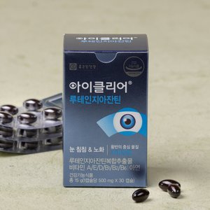 건강기능식품 [종근당건강]아이클리어 루테인지아잔틴 500mg*30캡슐