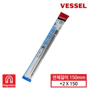 양두 양날 도금 6.35mm 비트 날 ASG14+2X150H