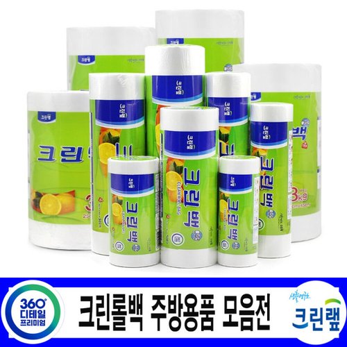 상품이미지3