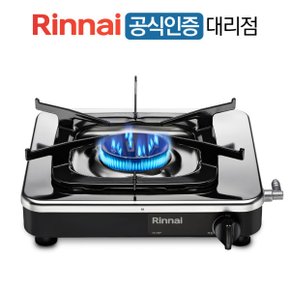 HI-170P 1구 가스레인지 업소용 고화력 버너 LPG