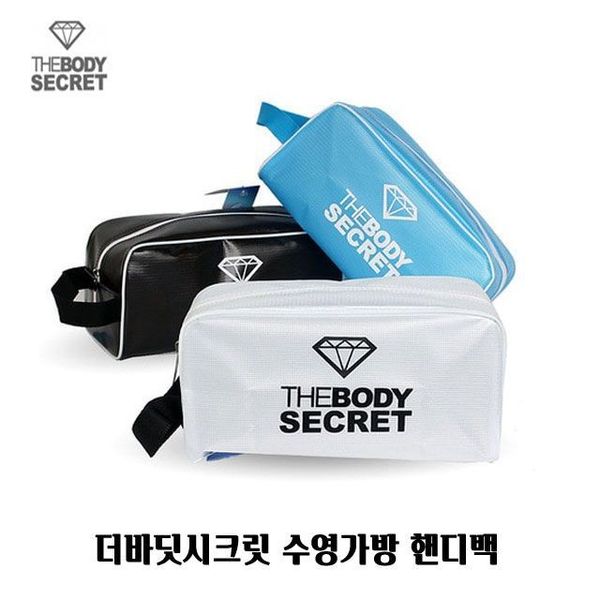 비치백 핸디백 더바딧시크릿 방수 스포츠 물놀이 세면파우치 장가방 수영복가방 투명 요가 헬스