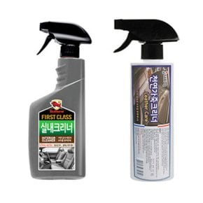 실내크리너/사비큐 천연가죽크리너/세정제/세척제/자동차세차용품시트매트쇼파얼룩제거제/레자왁스
