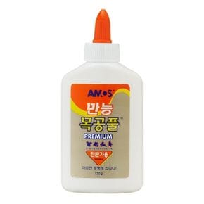 아모스 전문가용 만능목공풀 120g