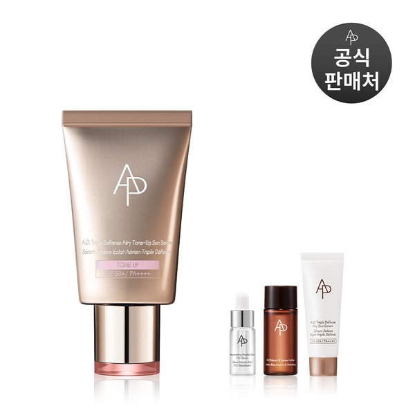 확대된 대표 상품이미지1
