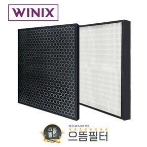 국내산 AGX660W-W9필터 위닉스타워XQ CAF-E0S4