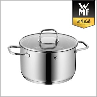 WMF 인스피레이션 높은 양수냄비 20cm