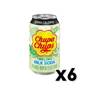 츄파춥스 멜론밀크제로 탄산캔음료 350ml x 6개