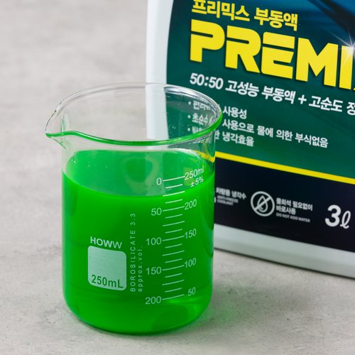 상품 이미지2
