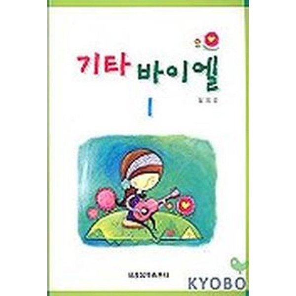 확대된 대표 대표이미지