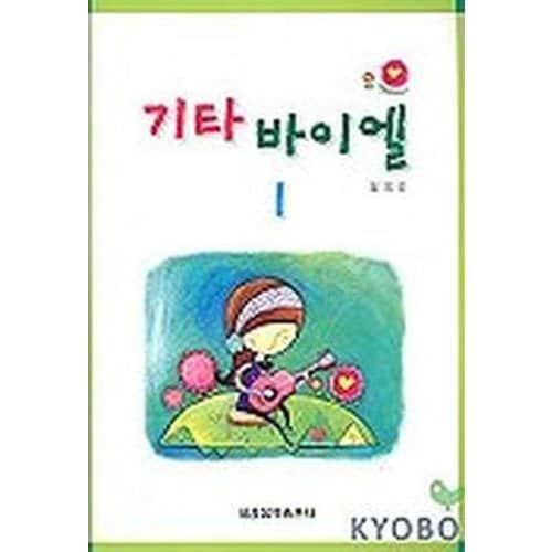 대표이미지
