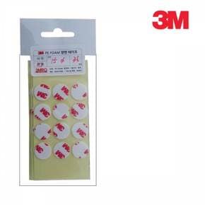 3m4421 3m스펀지양면테이프 원형폼테이프 15mm 36p