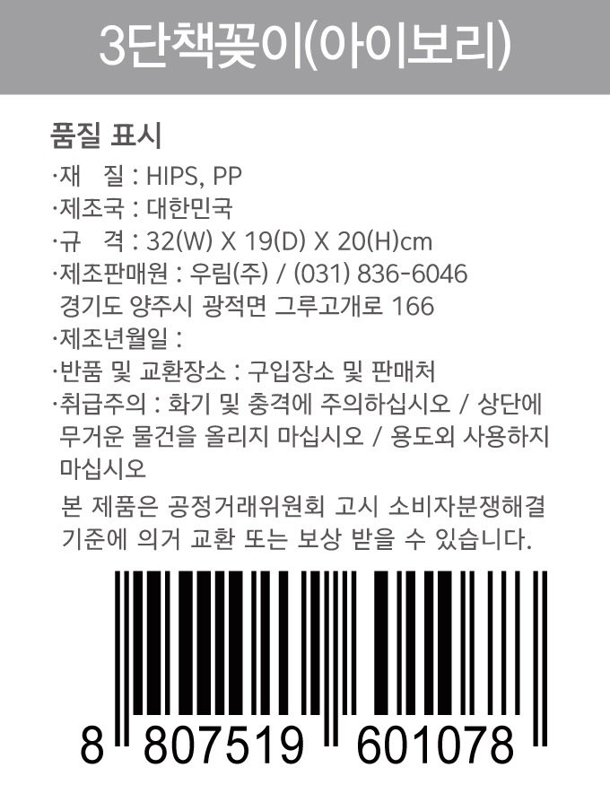 상품 이미지1