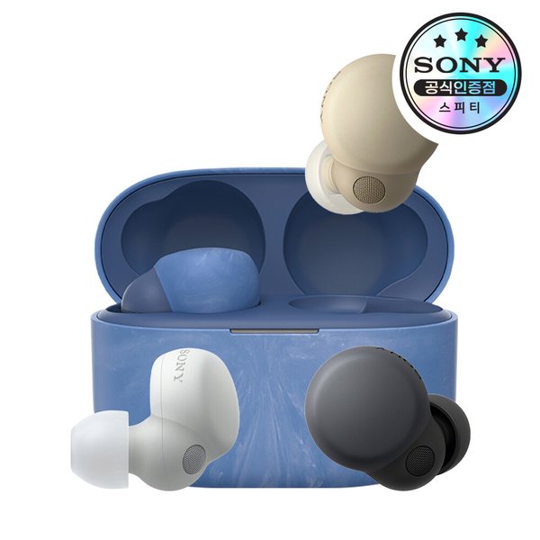 LinkBuds S 노이즈캔슬링 블루투스 이어폰 LDAC WF-LS900N