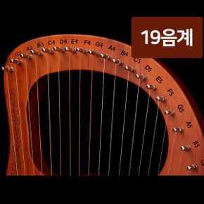 더베스트 19음계 원목사슴 리라하프 가방케이스 포함