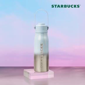 [스타벅스] SS 서머​ 랠리 텀블러 532ml