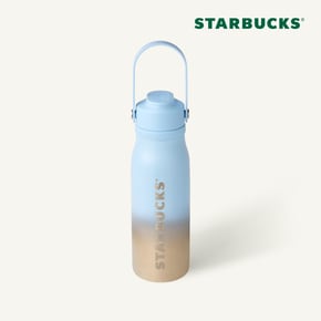 [스타벅스] SS 서머​ 랠리 텀블러 532ml