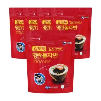  김도둑 The 맛있는 명란 돌자반 35gx5개