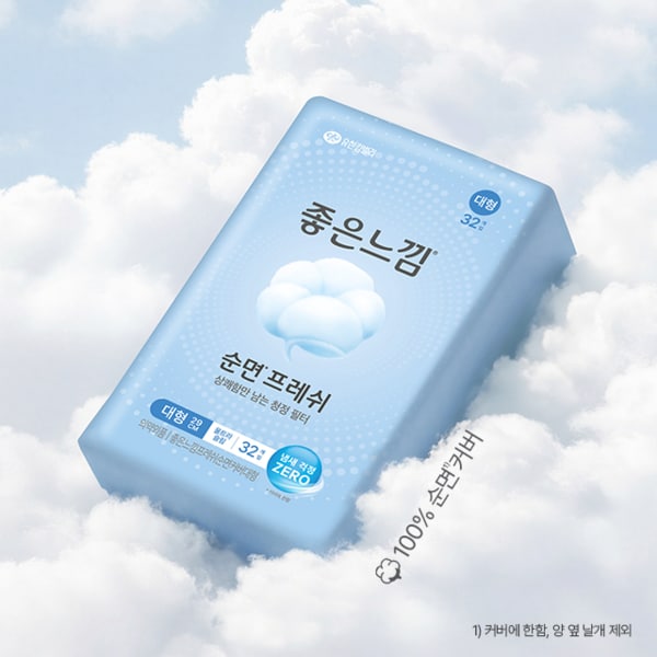 상품 이미지2