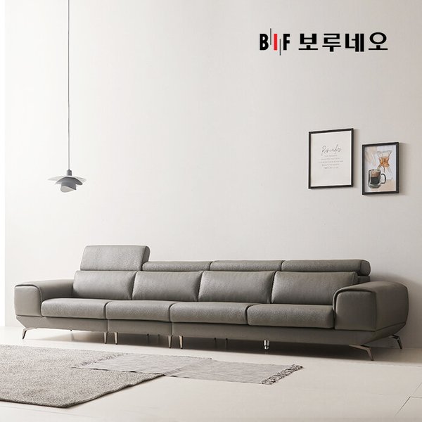 BIF보루네오 디에르 올리브 천연통가죽 6인 소파
