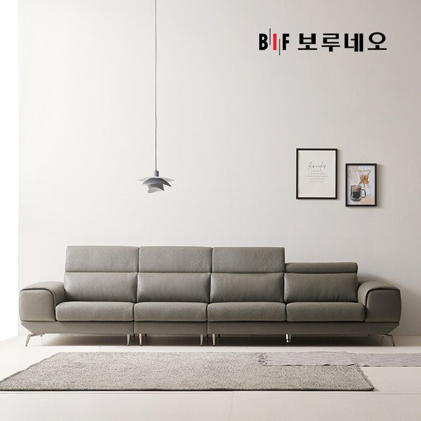 BIF보루네오 디에르 올리브 천연통가죽 6인 소파