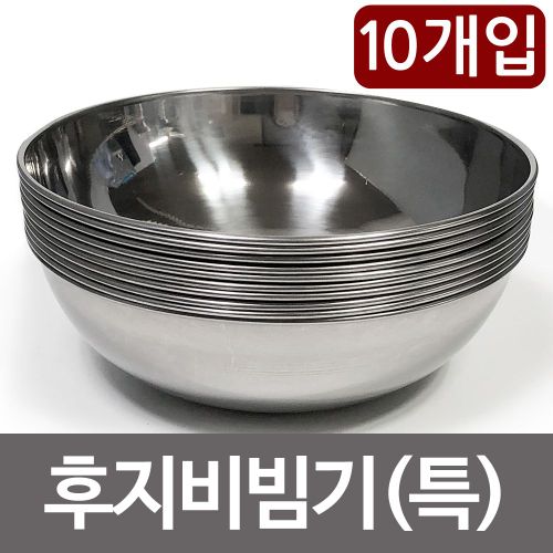 이미지10