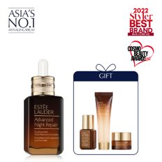 [8] 갈색병 50ml 세트 (+디럭스 3종)