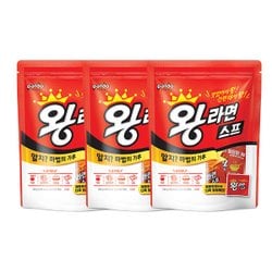 팔도 왕라면 스프 100g 3개