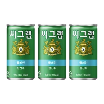  씨그램 플레인 190ml/ 5캔 탄산수